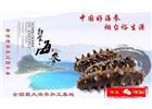 中秋回家，你想好給父母帶什么了嗎？如果沒(méi)有，進(jìn)來(lái)看看吧！