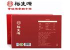 煙臺海參年貨禮盒應(yīng)該怎么選